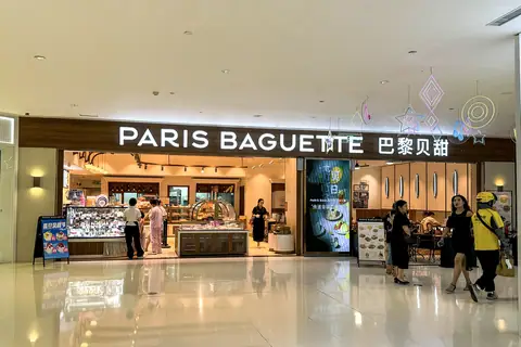 King Street Bakery photo 2